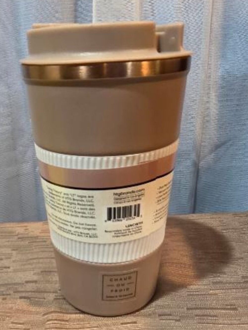Living Theory Stainless Steel Travel Mug Matte Tan 17oz - Picture 2 of 4